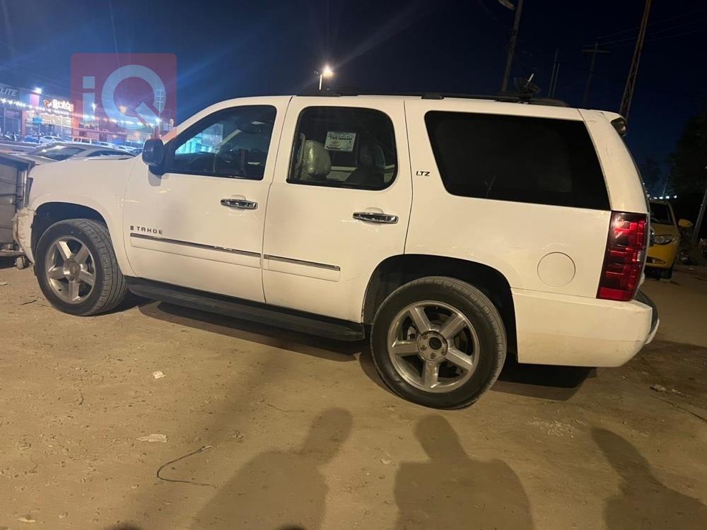 شيفروليه تاهو